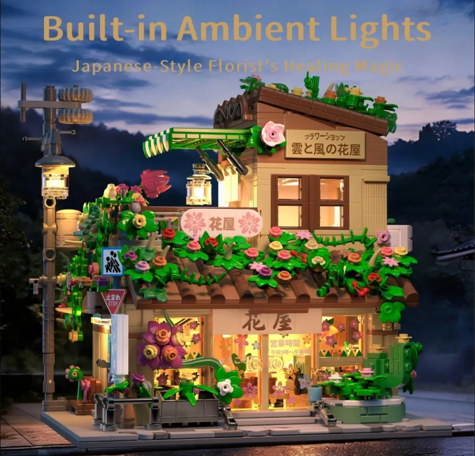 Japanese-style Flower Shop-lights.webp