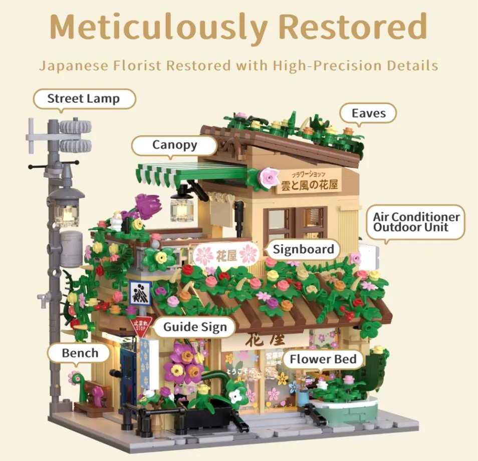 Japanese-style Flower Shop-a.webp