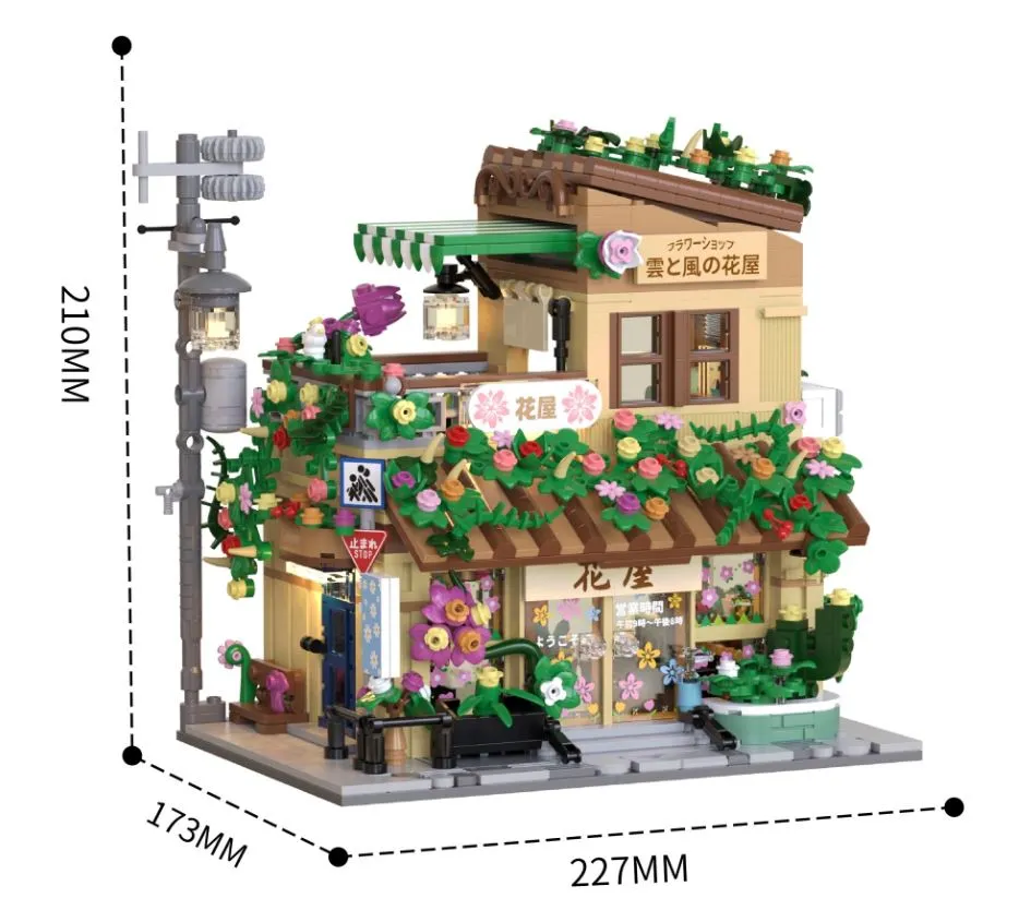 Japanese-style Flower Shop-size.webp