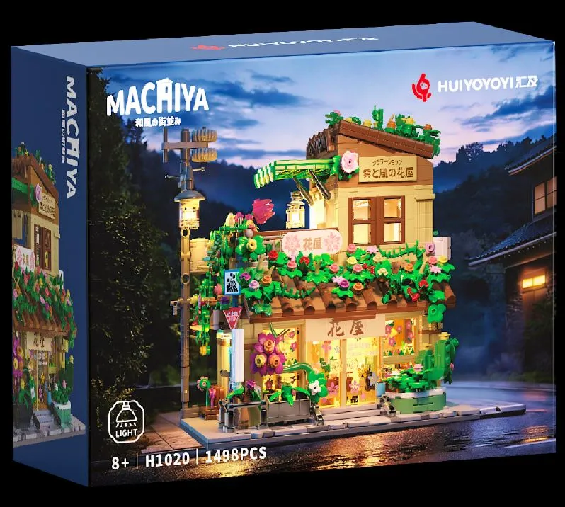 Japanese-style Flower Shop-box.webp