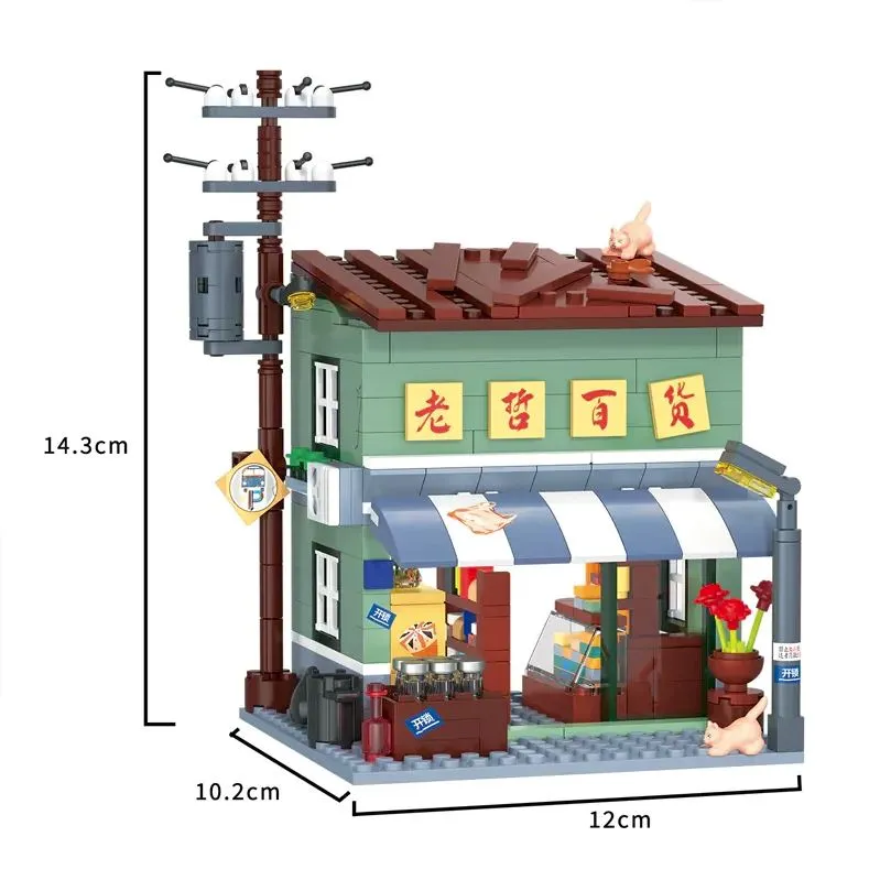 Department Store-size.webp