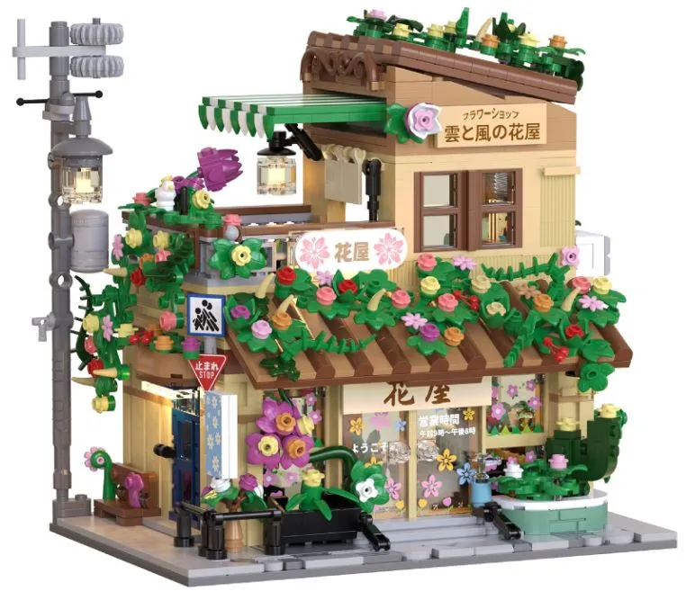 Japanese Flower Shop | Unique No-Name Building Blocks (with Lights)