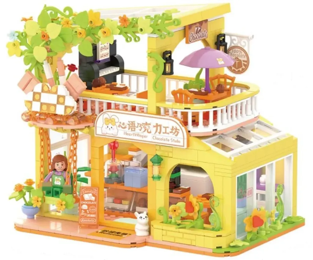 Mini Micro Unique Building Blocks | Chocolate Studio